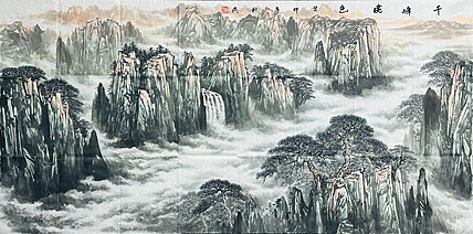 青年艺术家  郑利民 山水