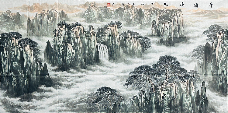 青年艺术家  郑利民 山水