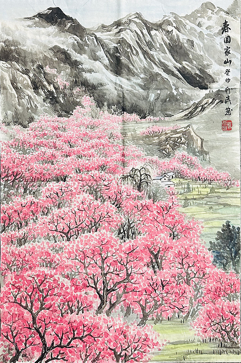 邯郸美术家协会会员 李静李静