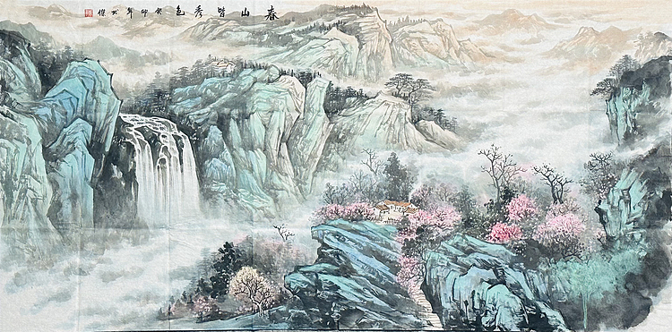 邯郸美术家协会会员 李静李静