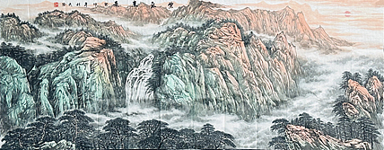 青年艺术家 郑利民 山水