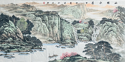 青年艺术家  郑利民 山水