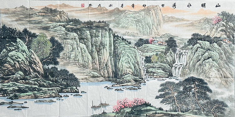 青年艺术家  郑利民 山水