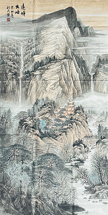 青年艺术家  郑利民 山水