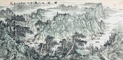 青年艺术家  郑利民 山水