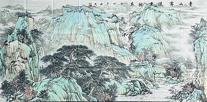 邯郸美术家协会会员 李静李静