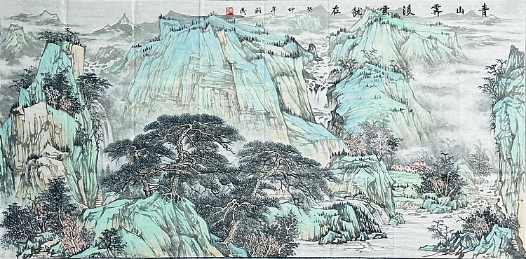 邯郸美术家协会会员 李静李静