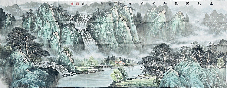 青年艺术家 郑利民 山水