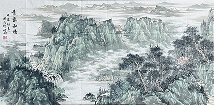 青年艺术家  郑利民 山水