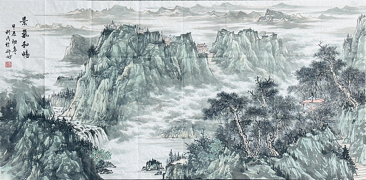 青年艺术家  郑利民 山水