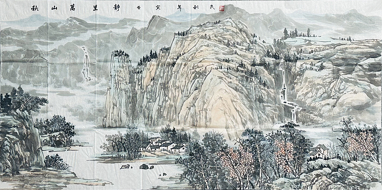 青年艺术家 郑利民 山水
