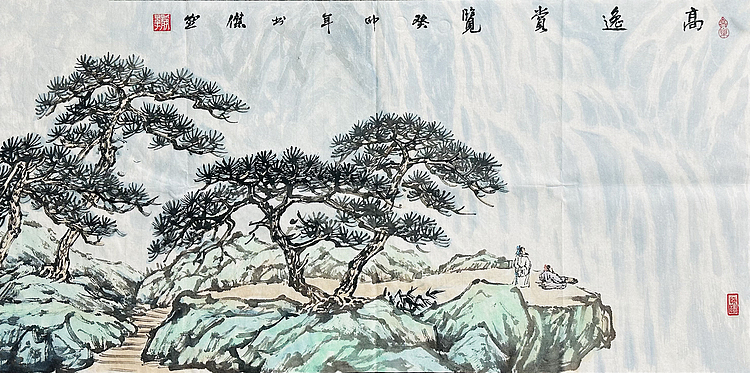 邯郸美术家协会会员 李静李静