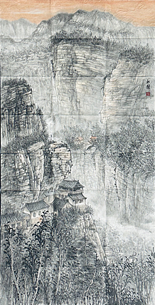 邯郸美术家协会会员 李静李静