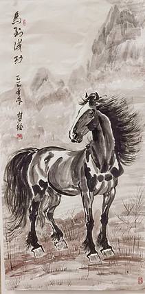 梦绘 《马到成功》