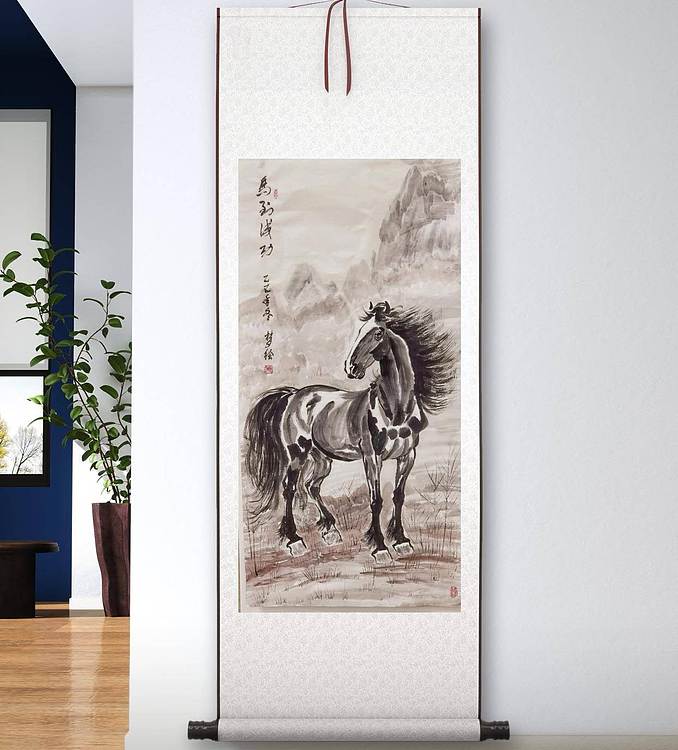 梦绘 《马到成功》