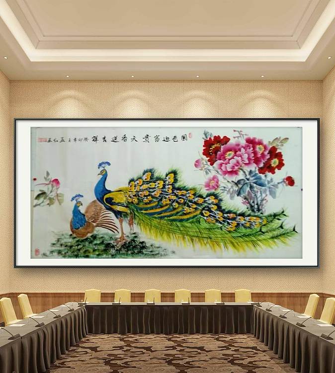 梦绘 《国色迎富贵天香送吉祥》