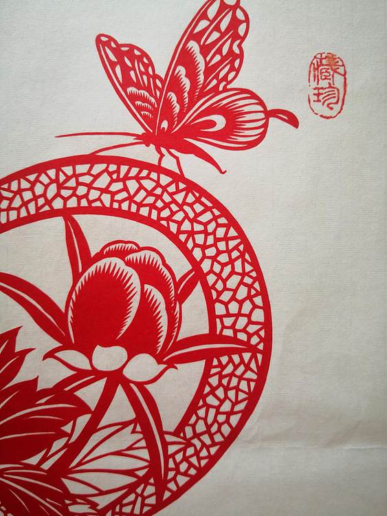 贺国平 纯手工剪纸（蝶恋花）