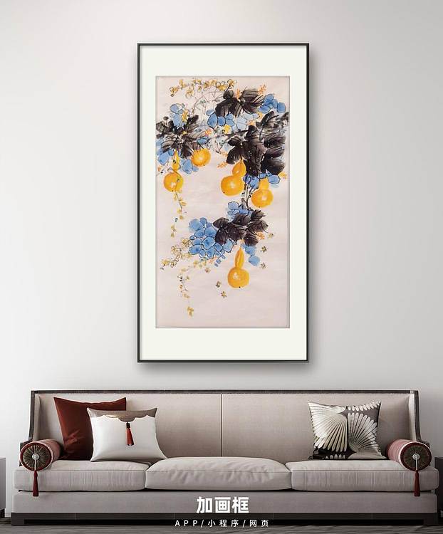 梦绘 《五福临门》