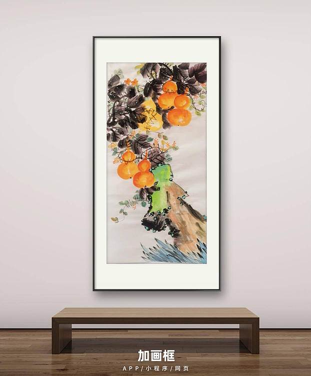 梦绘 《五福临门》