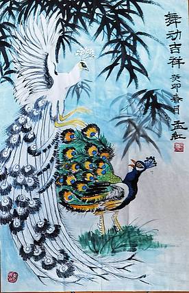 梦绘 《舞动吉祥》