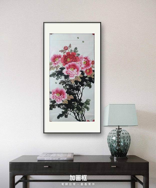 梦绘 《花开富贵》