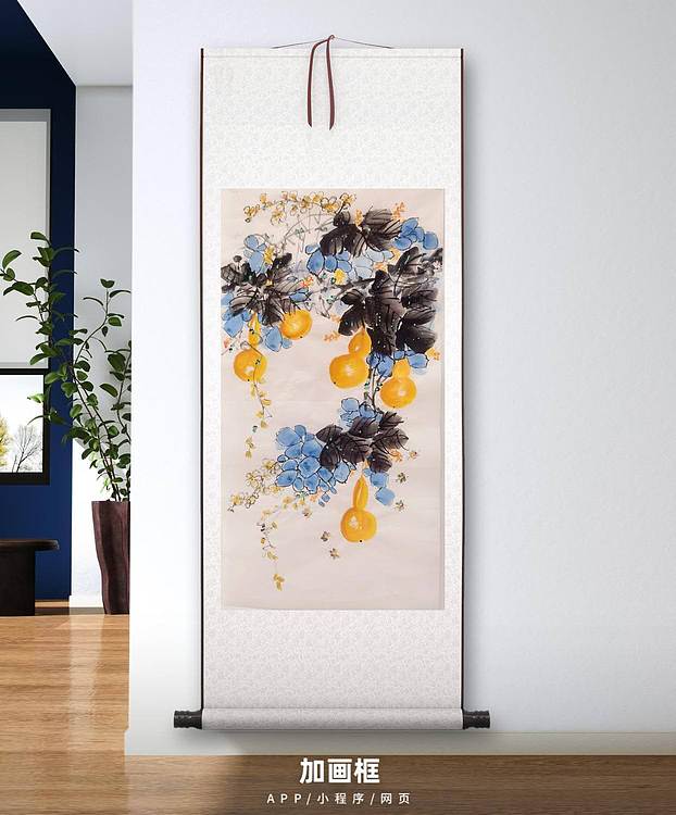 梦绘 《五福临门》