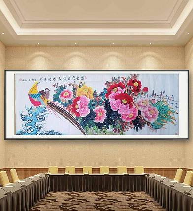 梦绘 《国色迎富贵天香送吉祥》