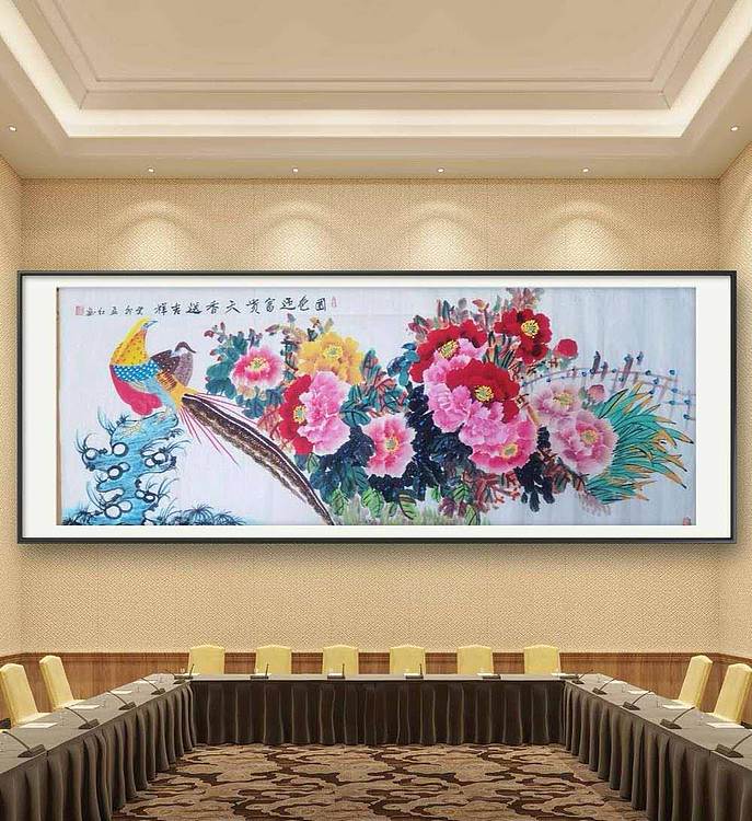 梦绘 《国色迎富贵天香送吉祥》