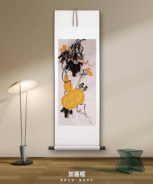 梦绘 《福禄吉祥》