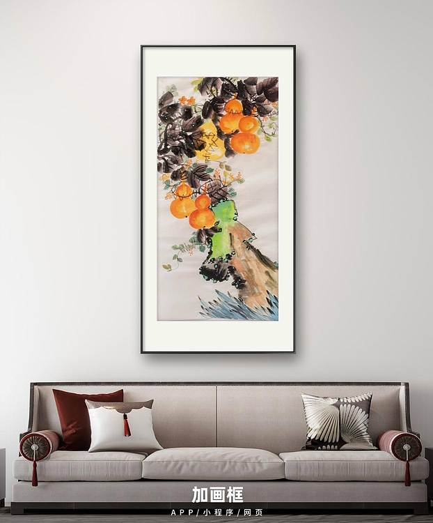 梦绘 《五福临门》