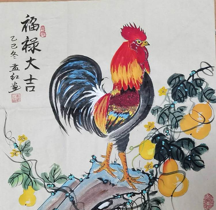 梦绘 《福禄大吉》