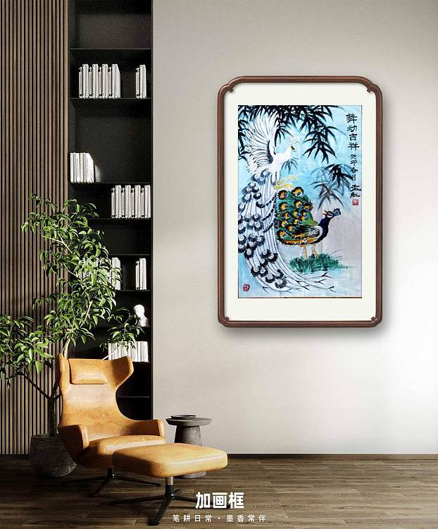 梦绘 《舞动吉祥》