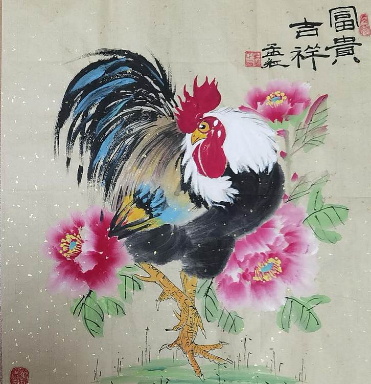 梦绘 《富贵吉祥》