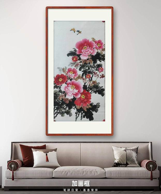 梦绘 《花开富贵》