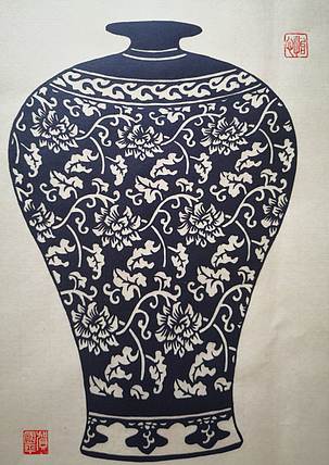 贺国平 纯手工剪纸（花瓶）