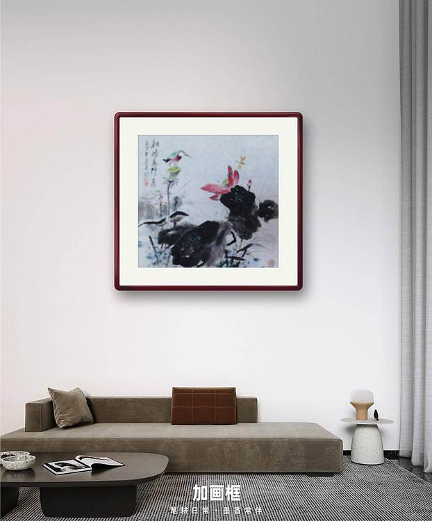 梦绘 《秋净鸟行高》