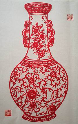 贺国平 纯手工剪纸（花瓶）