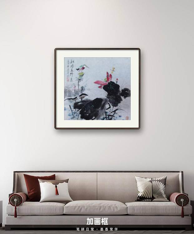 梦绘 《秋净鸟行高》