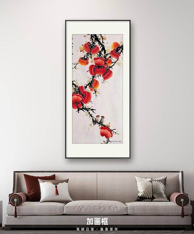 梦绘 《事事吉祥》