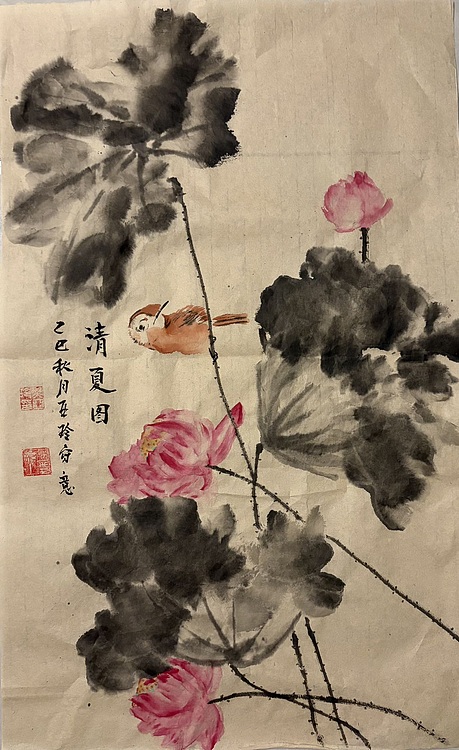 清荷 霍春阳学生   樊华    清夏图