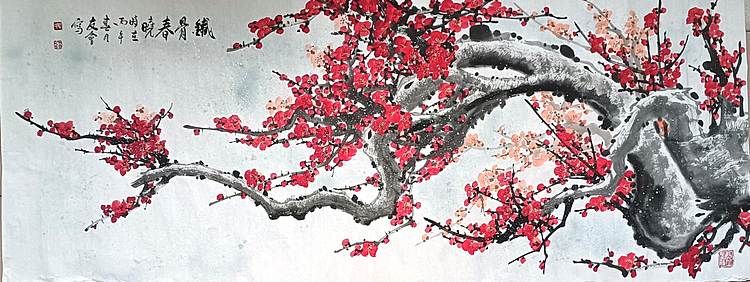 山东省美协会员 闫友会 铁骨春晓