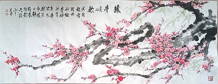 山东省美协会员 闫友会 铁骨颂歌