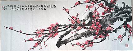 山东省美协会员 闫友会 梅之魂