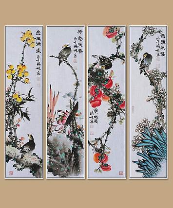 高晓林 （5523）国家一级美术师，江苏省美协会员，4条屏《春华秋实