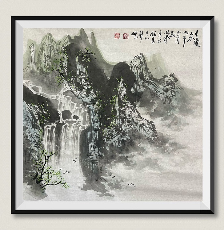 刘铸泰 春漫山谷