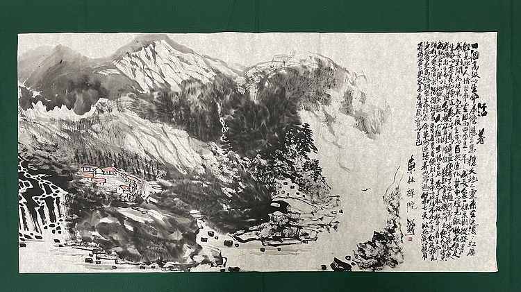 中国书画收藏家协会会员 泓靖 活着