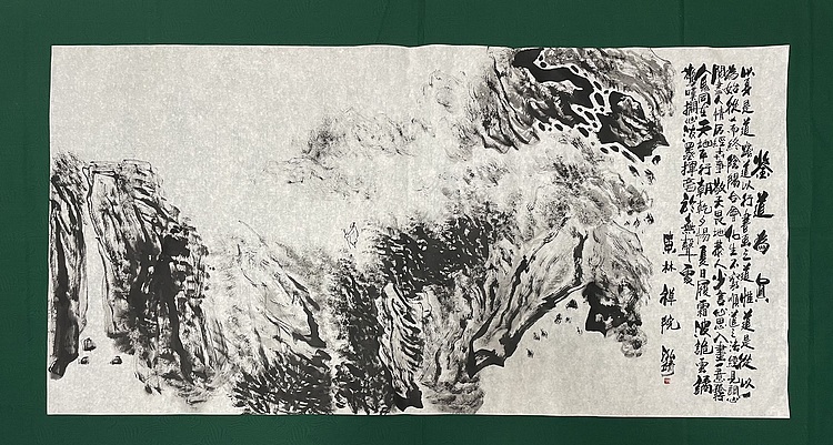 中国书画收藏家协会会员 泓靖 鉴道为真