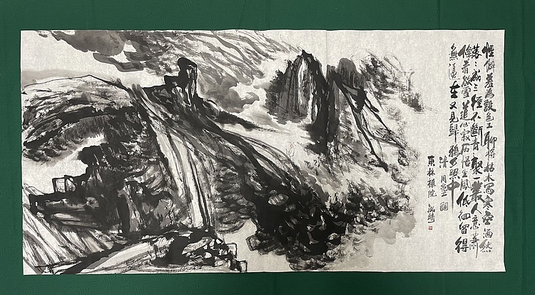 中国书画收藏家协会会员 泓靖 山水图