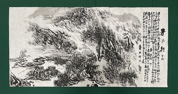 中国书画收藏家协会会员 泓靖 君子行