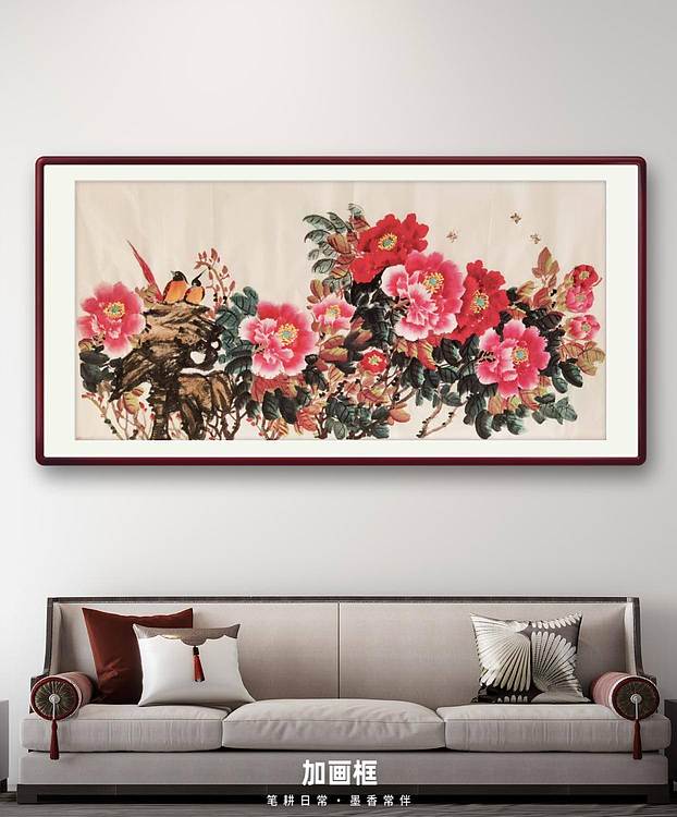 梦绘 《富贵花开福满堂》《富极成双富极妍》